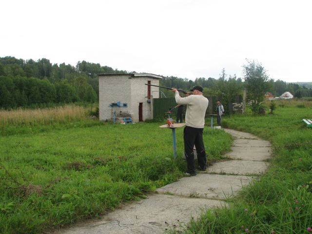 Трриалыч.