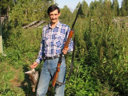Трофей