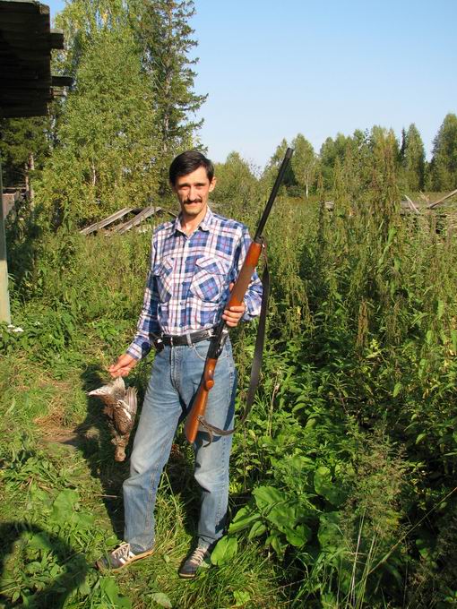 Трофей