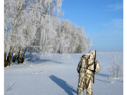 На номер...