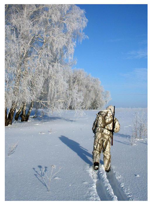 На номер...