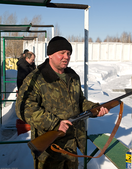 С новым ружом!