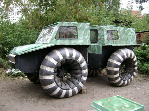 в том году собрали