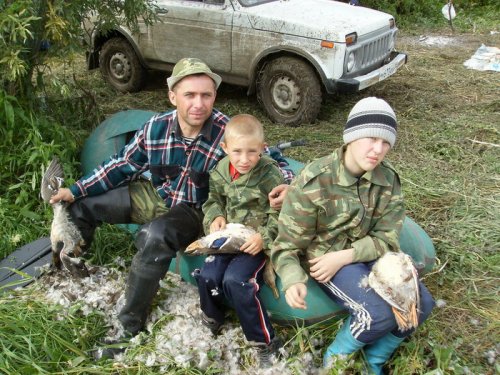 обработка добычи