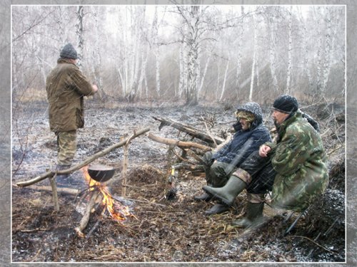 Это - май-чародей...