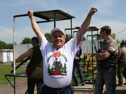 Урра!