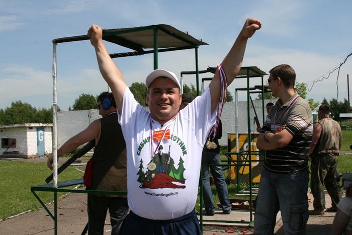 Урра!