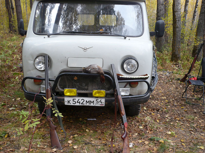 есть адын