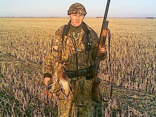 На полосе!