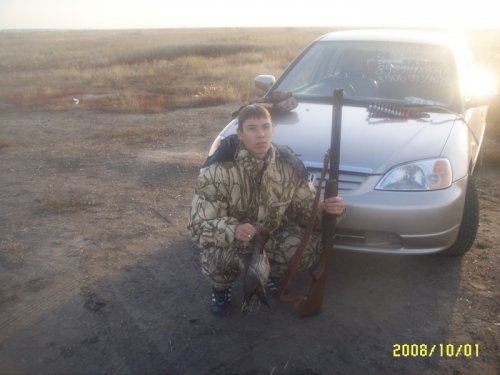 После утрешней.