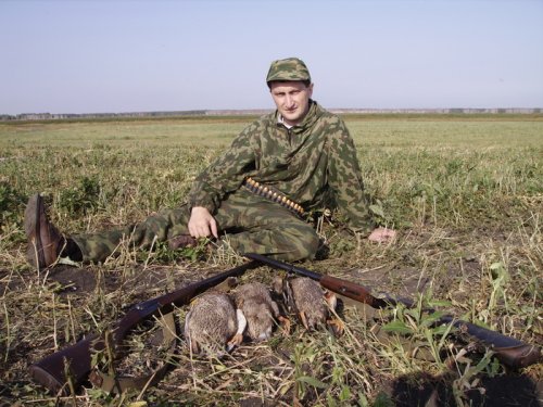 Саня