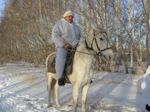 Средство передвижения.