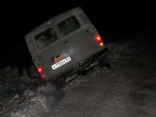 Маленько съехал  .  .