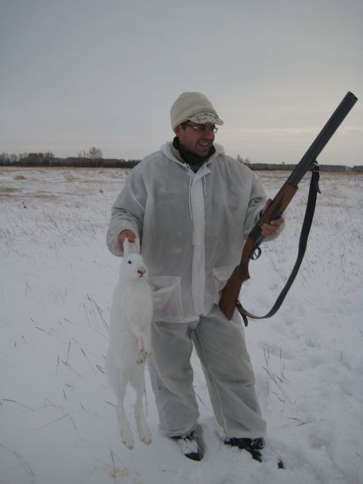 Второй!
