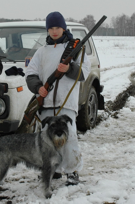Сын
