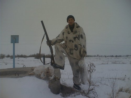 Взял не далеко от дома.