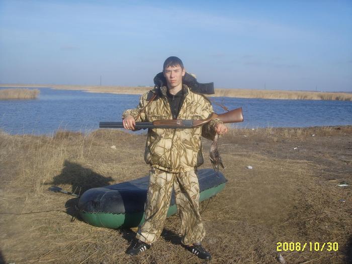 Закрылся.
