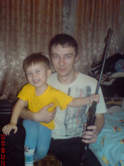 Юнный охотник
