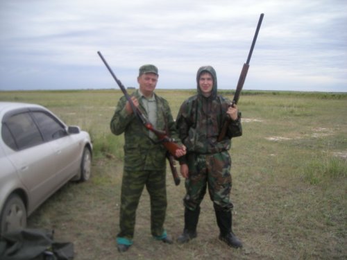 Первая охота