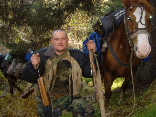 Тяжело в тайге без "опоры". 