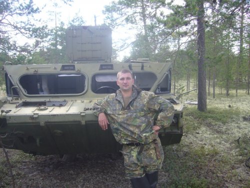 Осень 2008 года