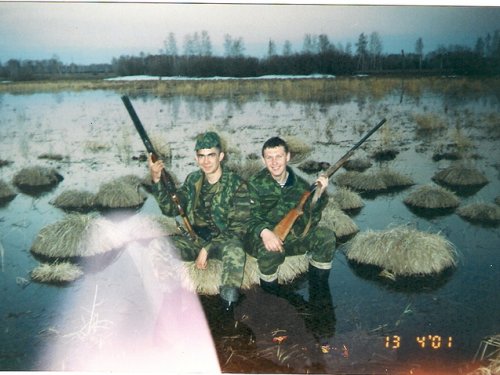 весна 2001