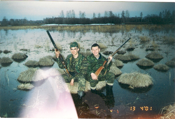 весна 2001