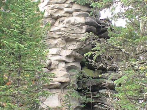 Каменный город