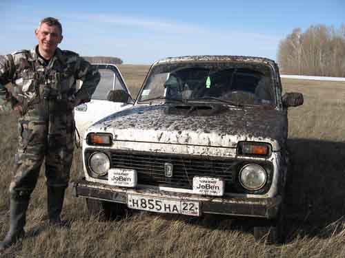 Весна....