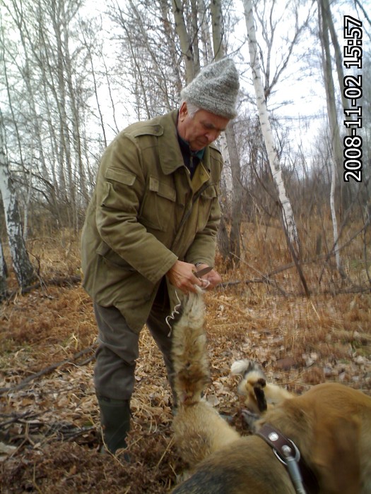 Открытие сезона 2008-2009