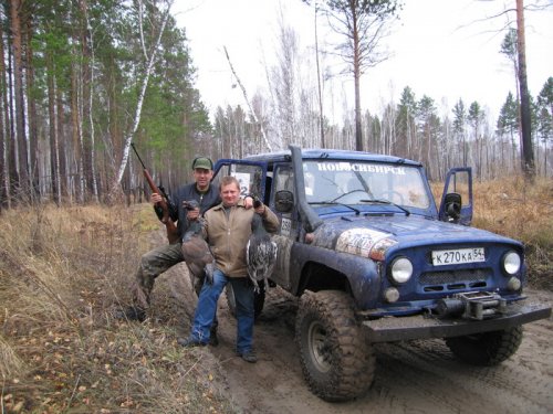 Это было осенью..2