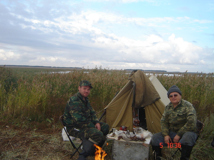 Осень 2008