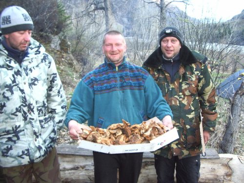 процес завершен