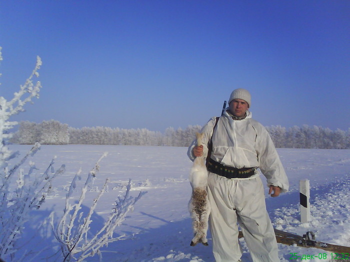 Троплённый русачёк!