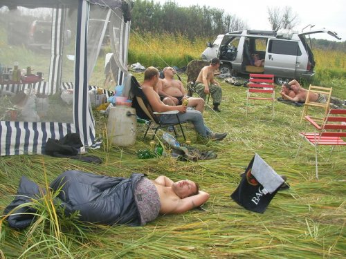 После зорьки...