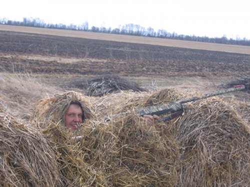 ну вот как то так)))