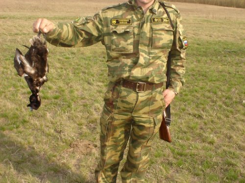 открытие 2008
