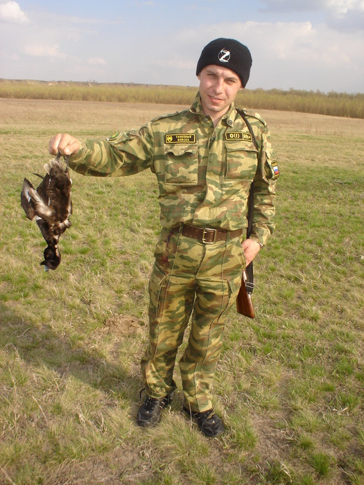открытие 2008