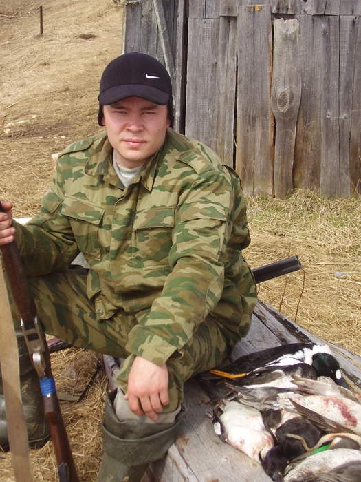 с трафеем