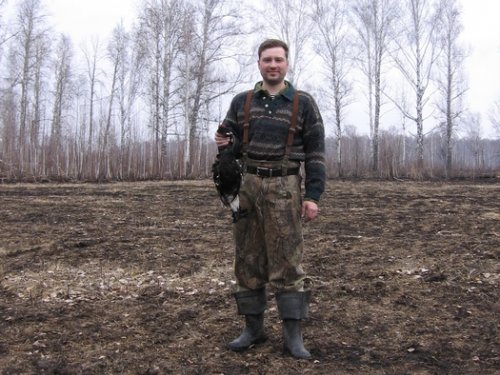 Птица счастья
