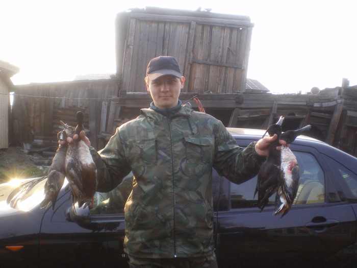 Закрылся