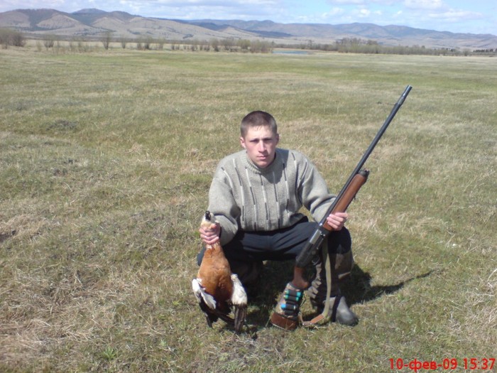 11 мая 2009 года