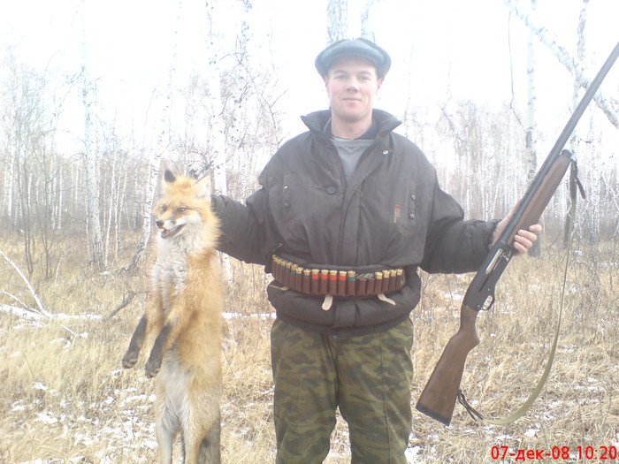 хороший воротник будет!