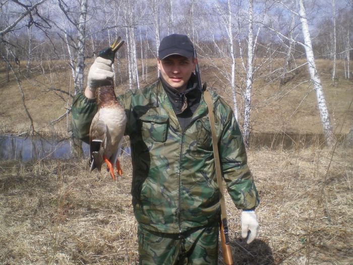 Красавец