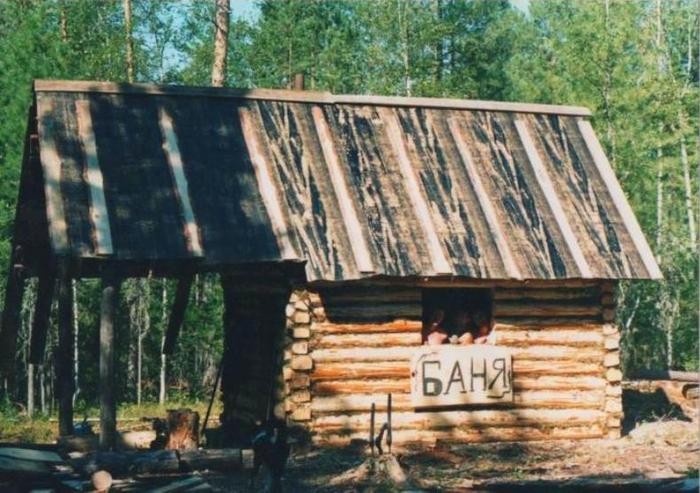 к  теме-  новое зимовье