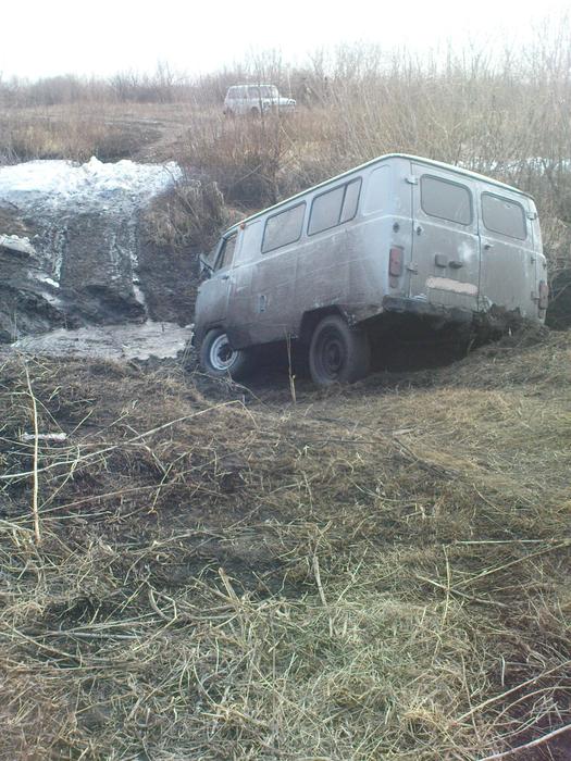 Я его не смог выдернуть, трактор вызывали...
