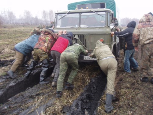 маленько застряли