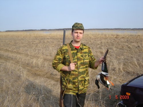 На весенней охоте, 01.05.09г.