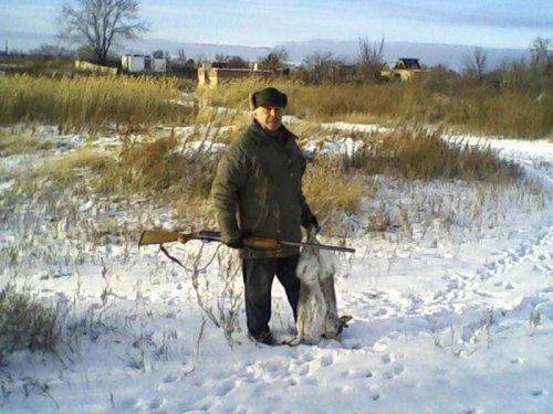 подарок на Новый 2009 год