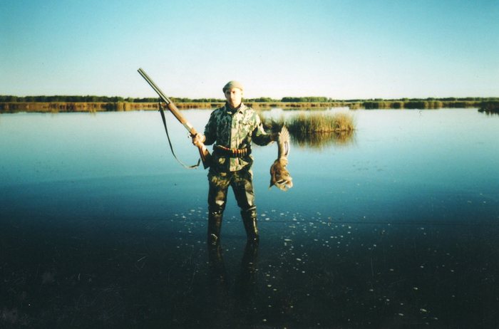 Осень